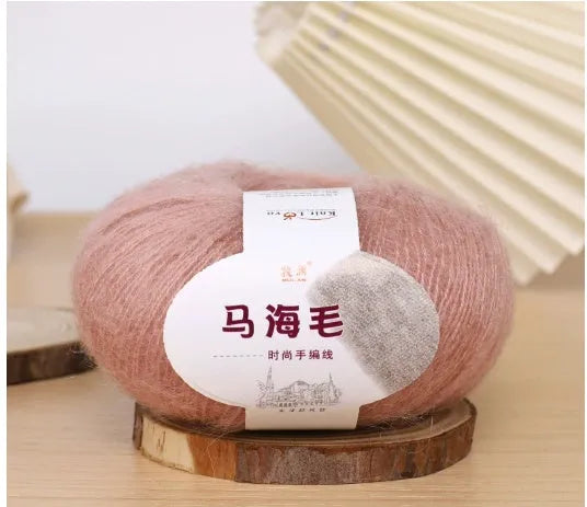 Mohair wool ball for DIY hand-woven scarf kit in one of 34 available colours
