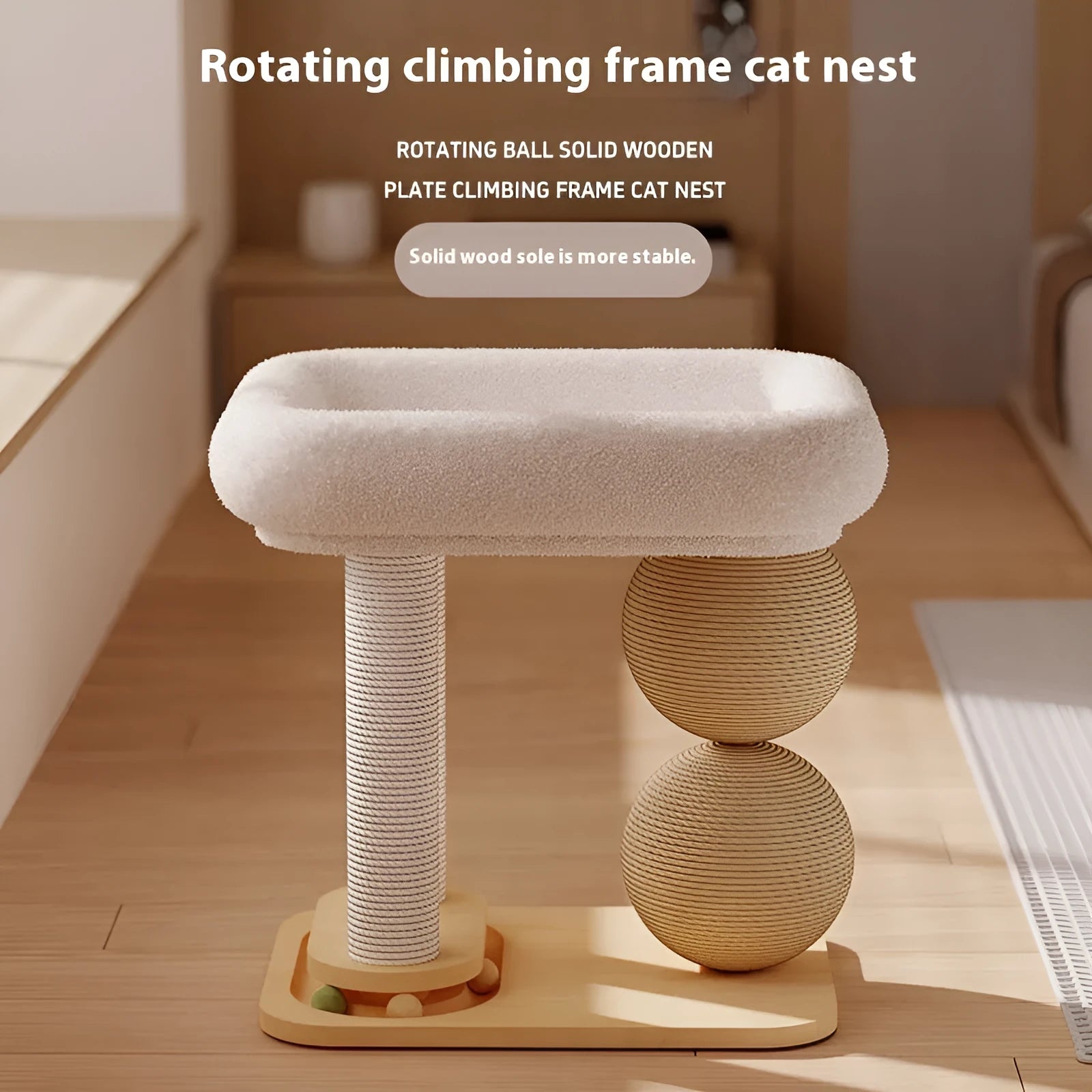 Pine wood cat bed with double columns and integrated grasping balls for scratching