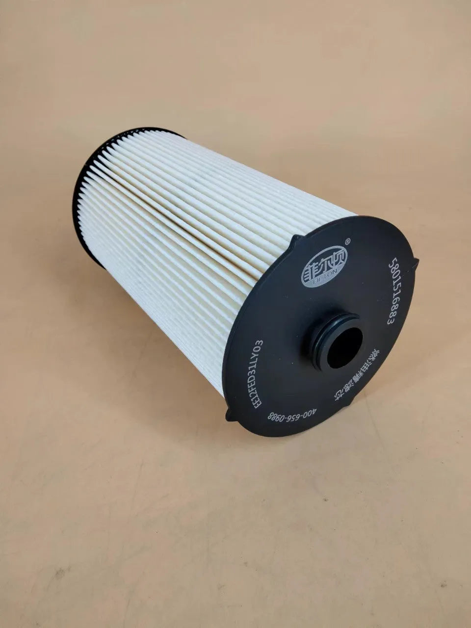 Iveco fuel filter 5801516883 5801439821 with folding filter element for impurity removal