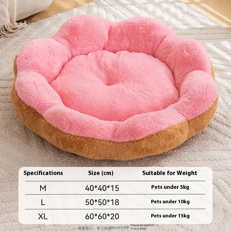 Round cat pet bed with thick rabbit plush material in yellow brown colour showing detachable design