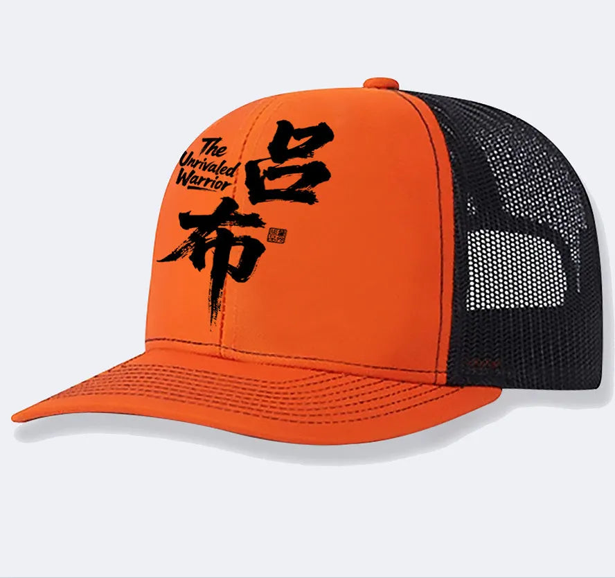 Men's black polyester baseball cap showing six-panel construction on a white background.
