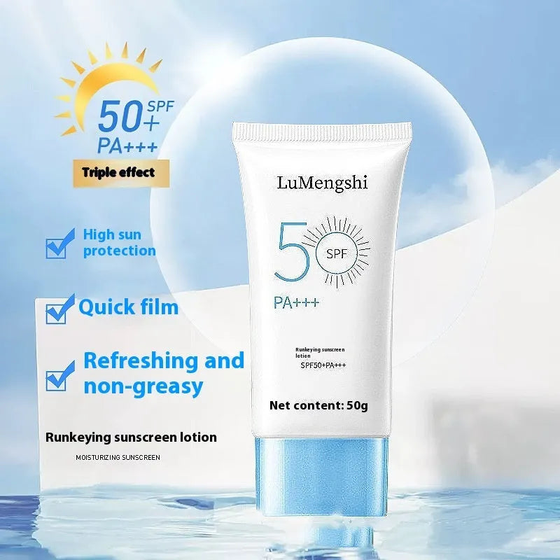 Tube of 50g refreshing sunscreen with whitening and moisturising for universal skin types