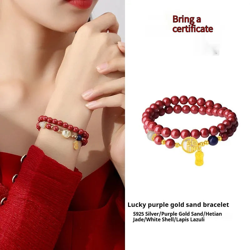 S925 Sterling Silver women's bracelet with white shell and cinnabar blessing card charms, 6mm width