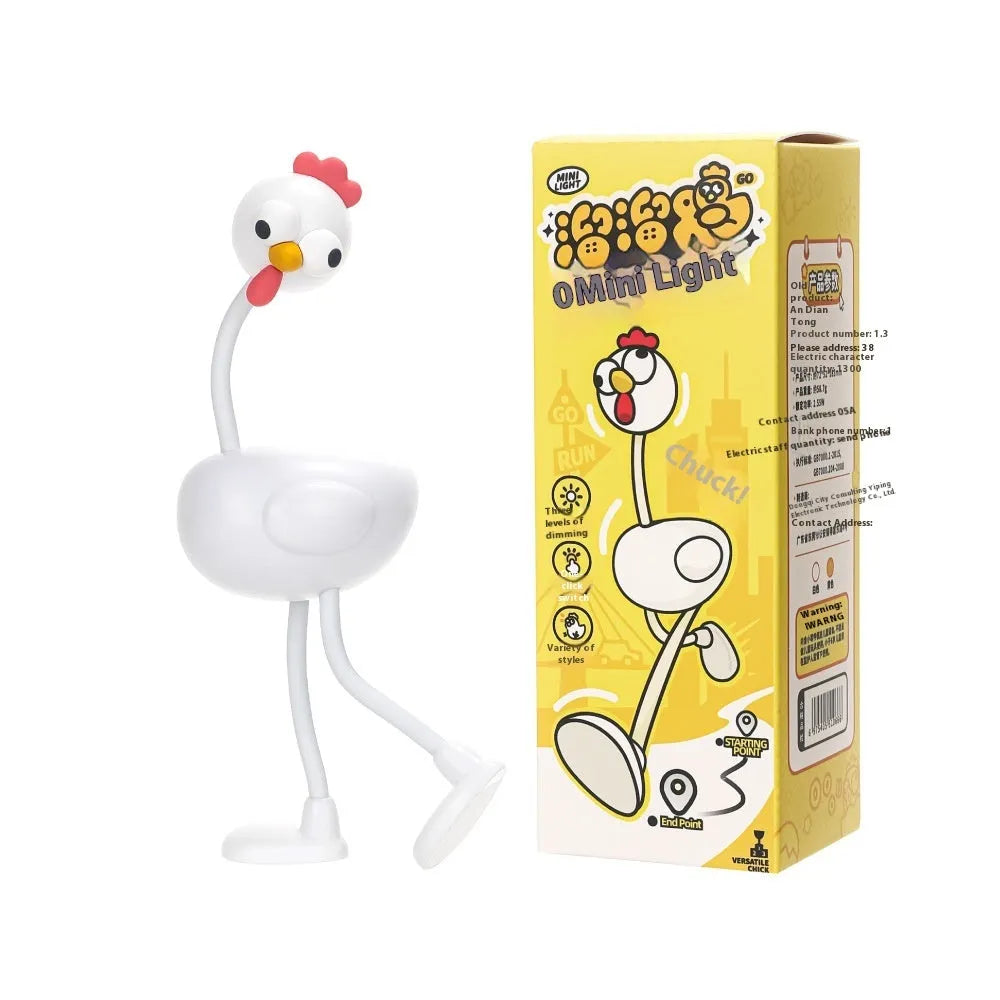 Creative animal small night lamp with white and yellow light setting on bedside table