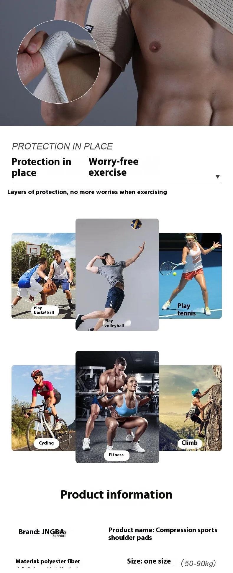Adjustable free-size sports shoulder protective strap in skin colour for weightlifting and outdoor activities.