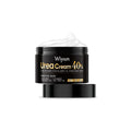 50g tube of urea cream for hand and foot care with salicylic acid and aloe vera