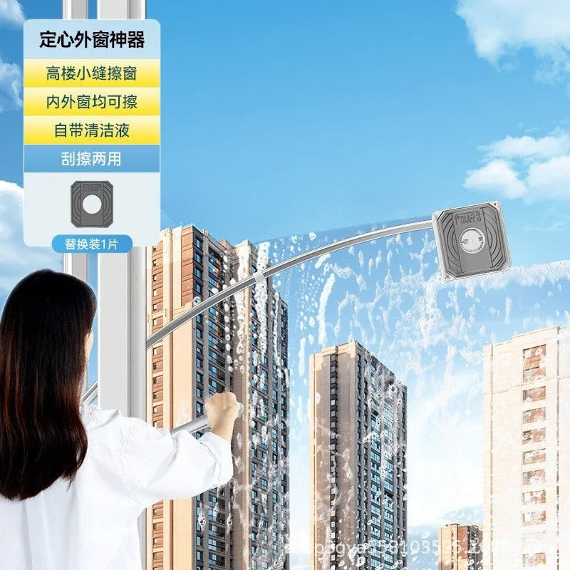 Benshang aluminium alloy double-sided glass wiper for high-rise outer windows with cotton head