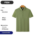 Men's short sleeve business polo shirt in cotton blend fabric with seamless construction, shown in solid colour options