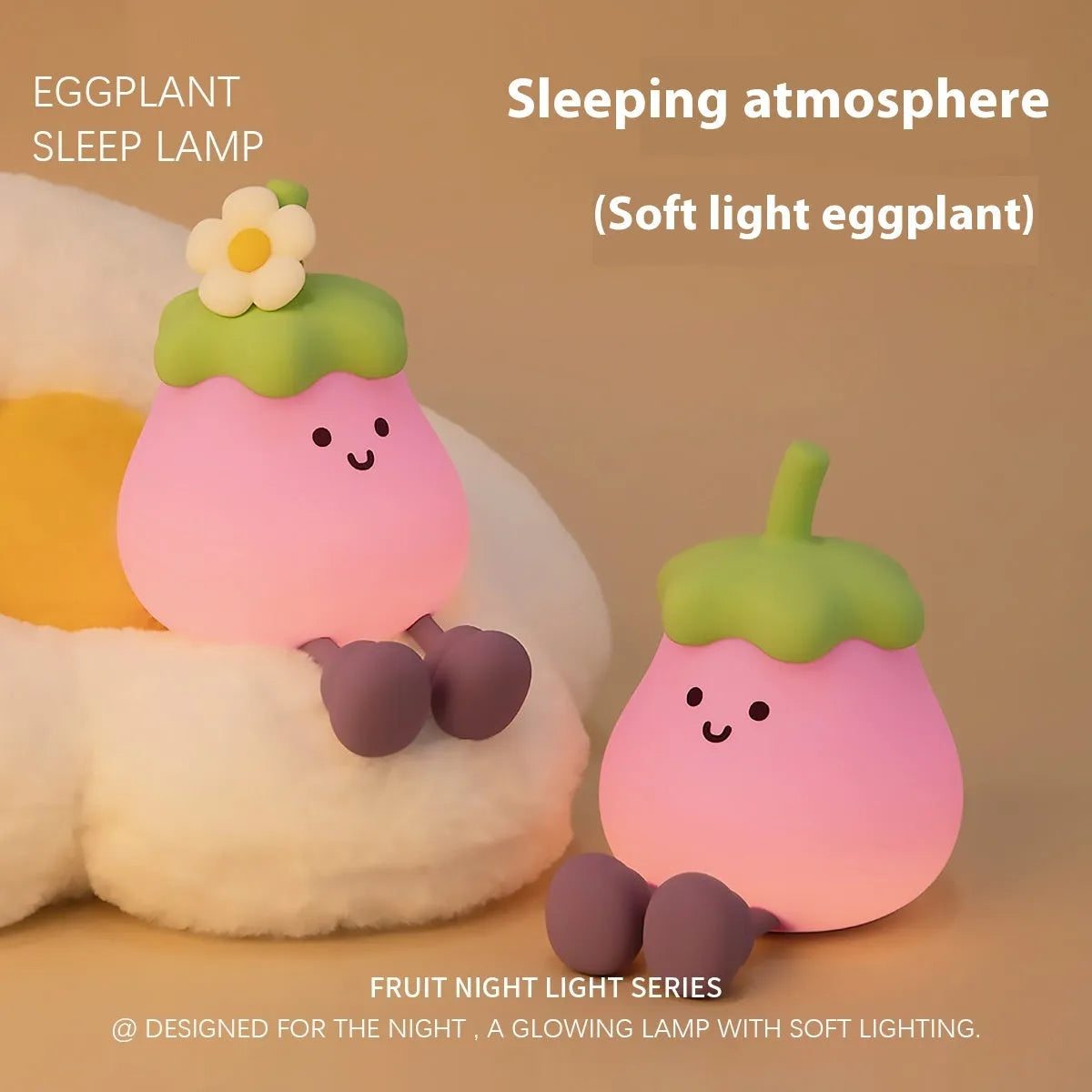 Cartoon eggplant shaped night light emitting soft yellow glow