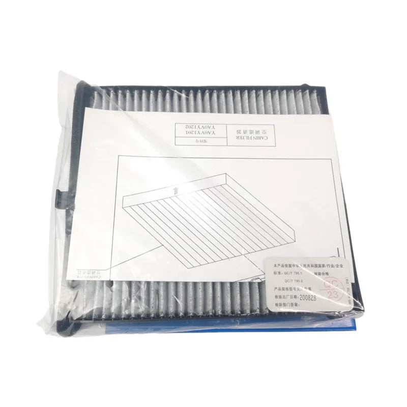 Multi effect PM2.5 warm style air conditioning filter for Mazda Atenza CX4 CX5 YADVY1201