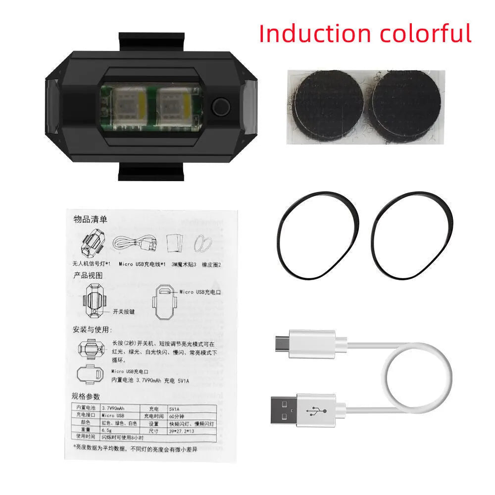Drone signal light accessory with multi-colour LED illumination and mounting tape