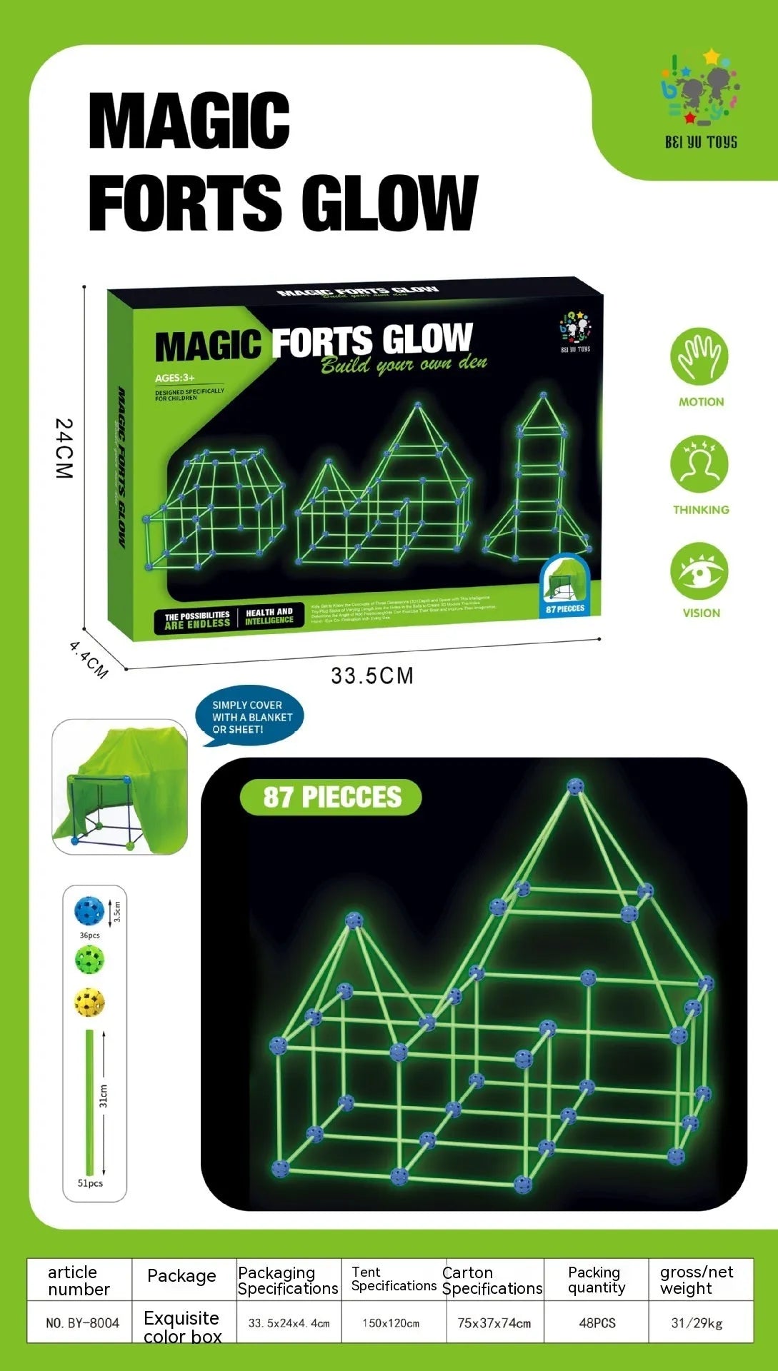 Luminous plastic fort building kit for kids with glowing sticks, balls, and fabric tent