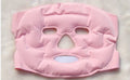 Biological ion light wave face mask with tourmaline polycrystalline composite wafer, 9 mm penetration