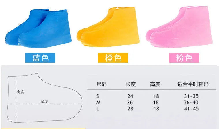 Silicone rain boots shoe covers in multiple colours for men and women hiking waterproof use