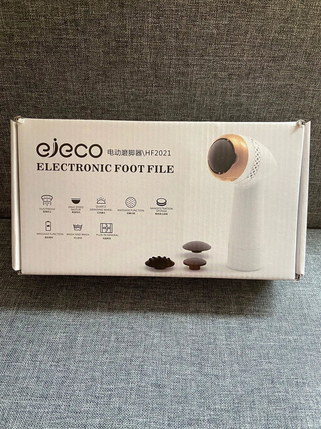 Electric vacuum foot grinder with refined quartz head in gold finish for gentle cuticle removal