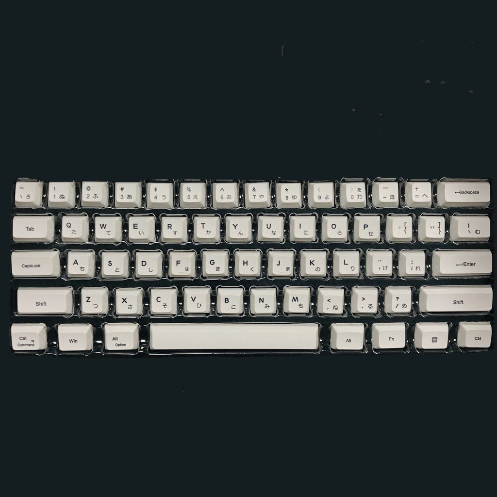 White Japanese keycap full set with 100 keys showing sublimation-printed characters for mechanical keyboard customisation