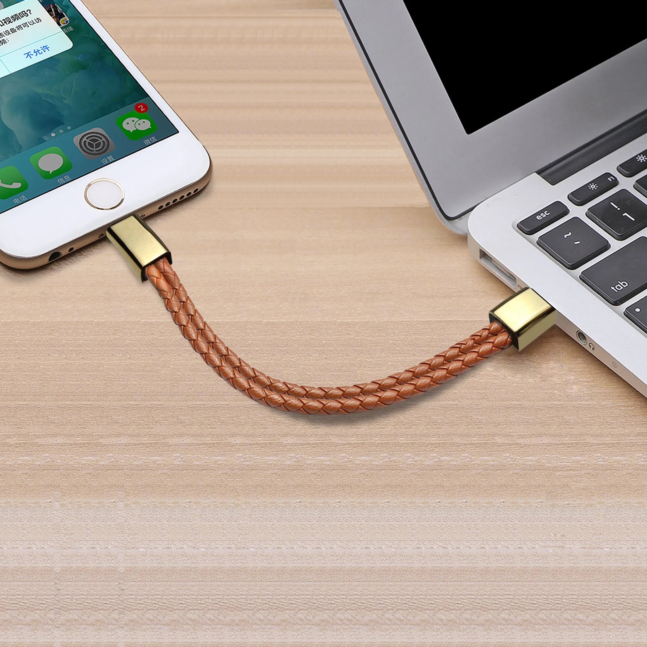 Brown double line bracelet charging cable with single head connector measuring 22.5cm length