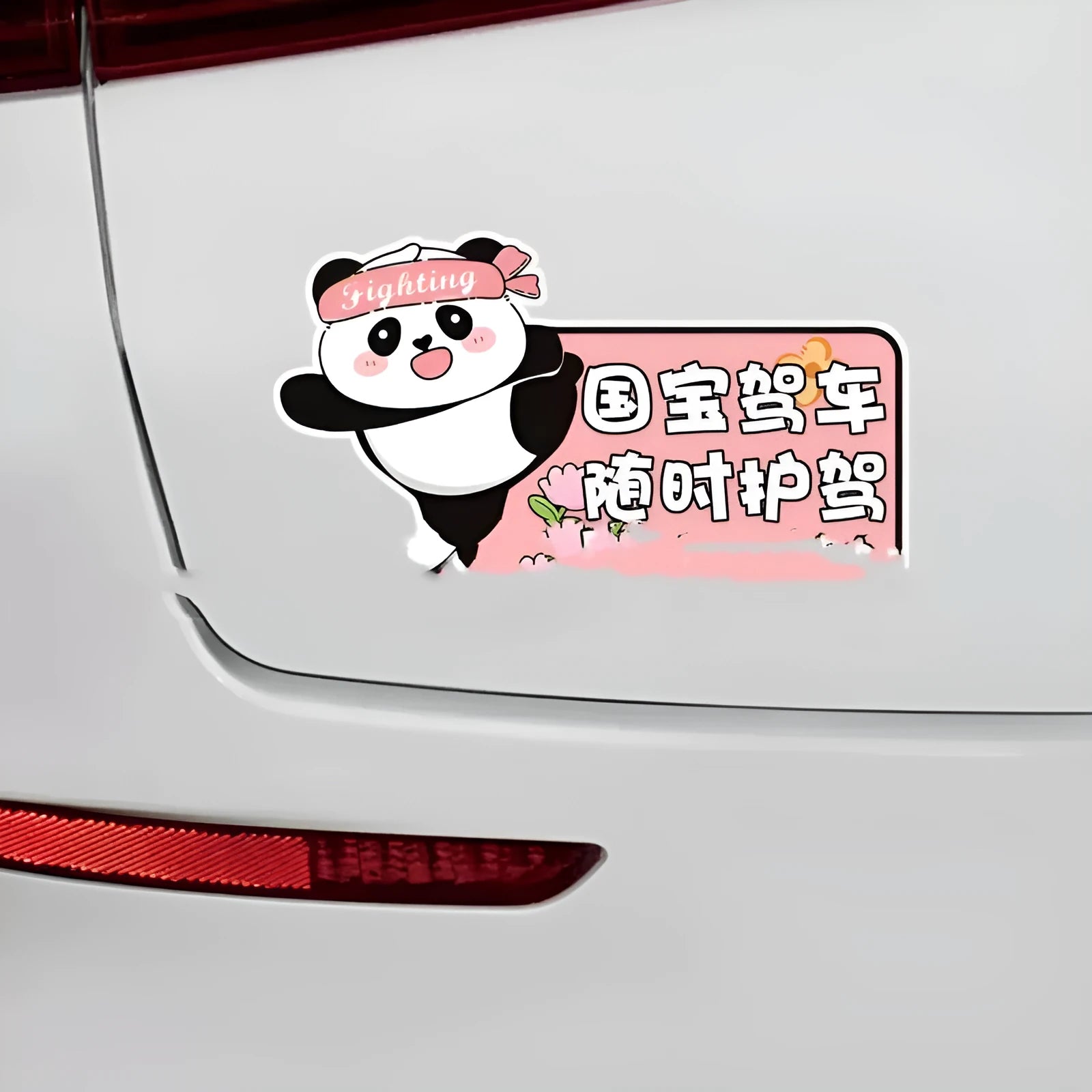 Reflective car bumper sticker with 'Beginner Driver' panda design, measuring 23 by 12 centimetres.