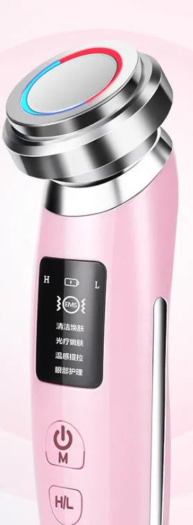 Pink cleansing and rejuvenating beauty instrument showing 185mm length