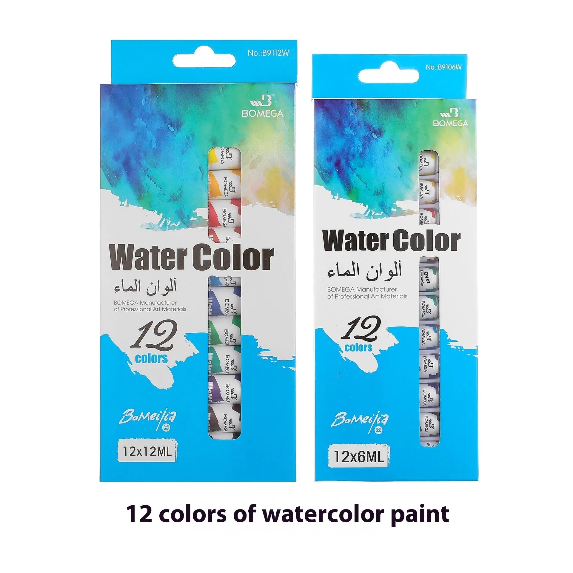 Set of 12 tube acrylic paints for watercolour, gouache, and oil painting techniques.