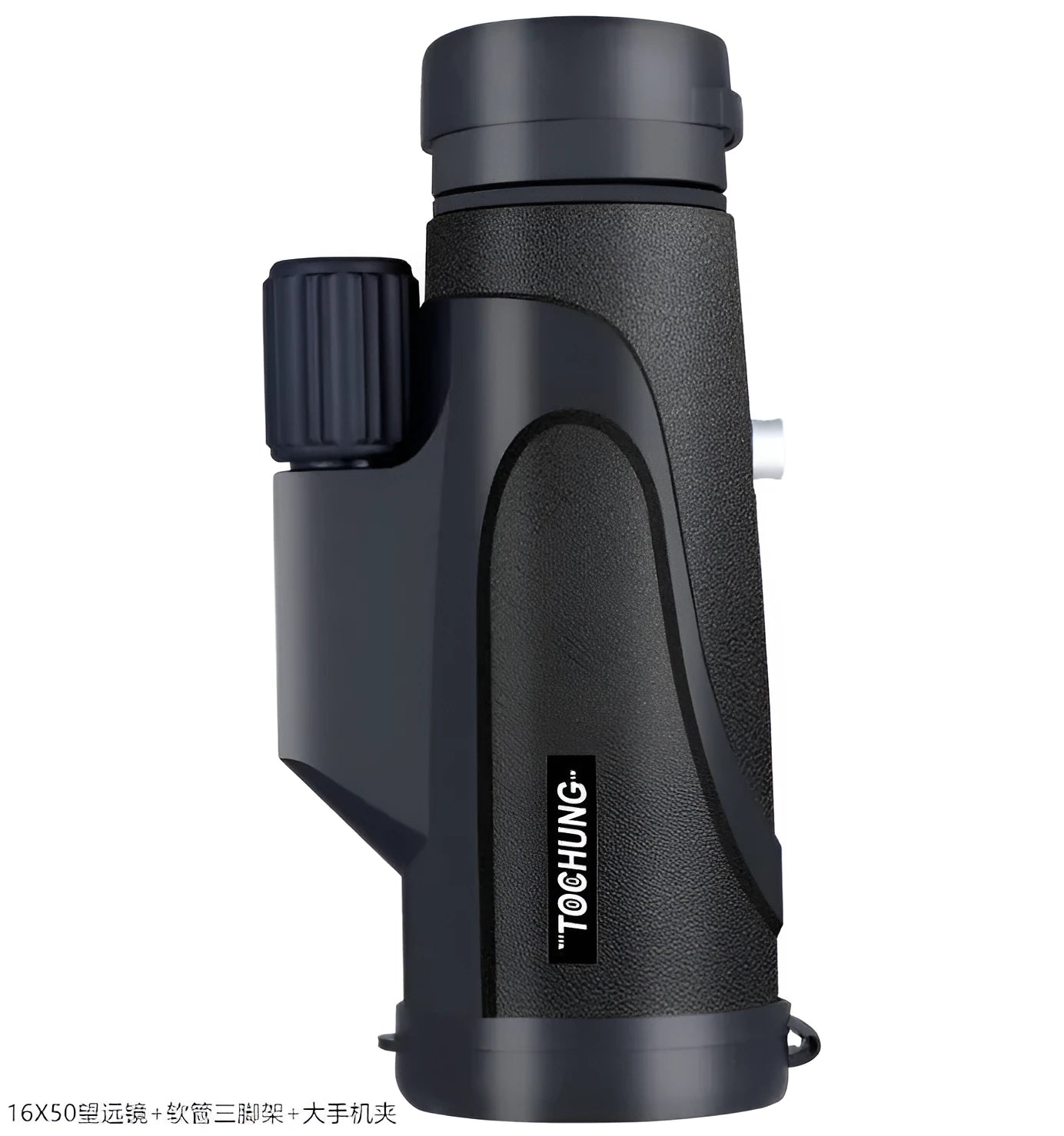Phone expand telescope clip-on zoom lens for smartphone photography, black plastic and glass construction