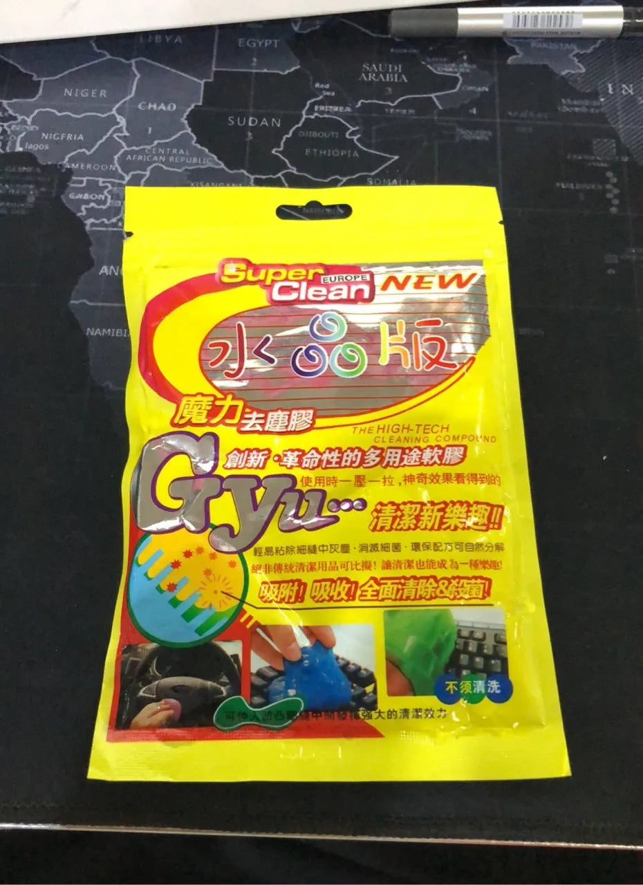 Blue and yellow blocks of magic cleaning gel adhesive putty for dust removal, 160g size.