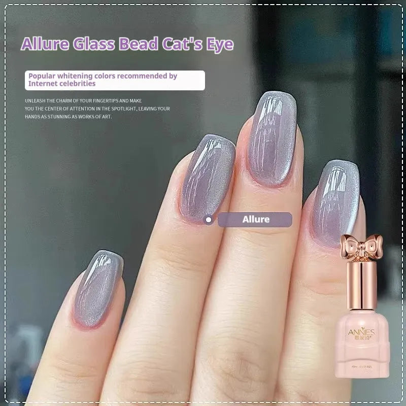 Micro glass bead cat's eye gel nail polish bottle showing textured finish with 15 colour options