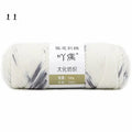 Ball of 8-strand gradient milk cotton wool yarn in a neutral colour, medium thickness for hand knitting projects