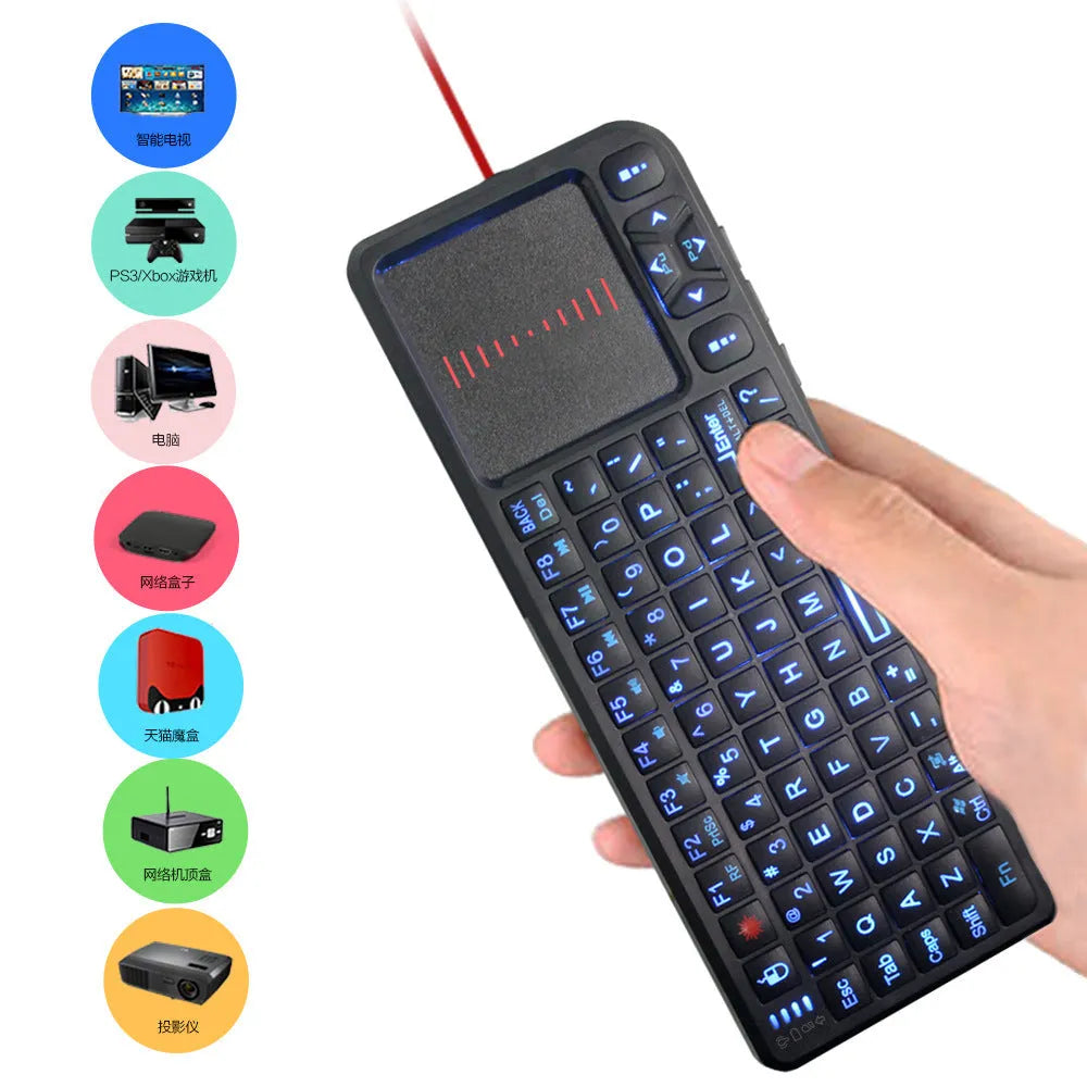 Black wireless laser teaching mini keyboard with touch screen showing compact dimensions and backlit keys