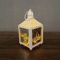 Eid Mubarak decor string lights with iron small wind lantern ornaments in gold and white, European calligraphy pattern