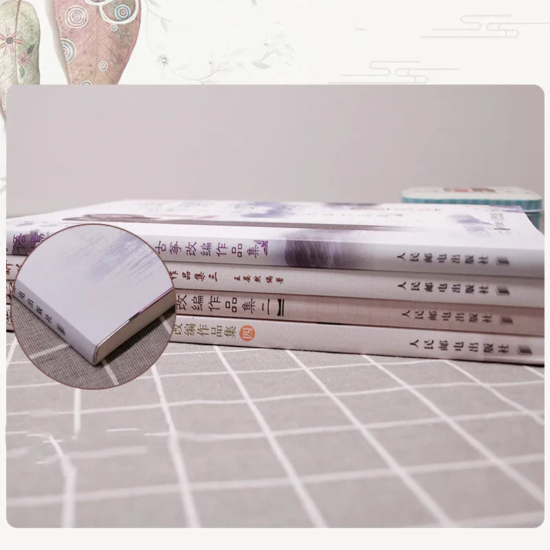 Guzheng adapted works 4 volumes book by Chen Shisong, colour as shown