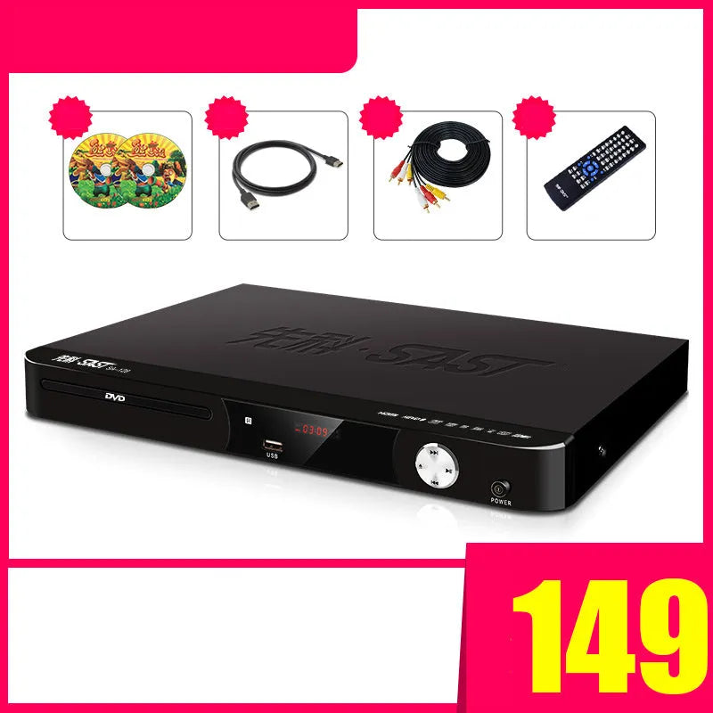 SAST Xianke SA208 portable DVD player with tray loading mechanism and front panel controls
