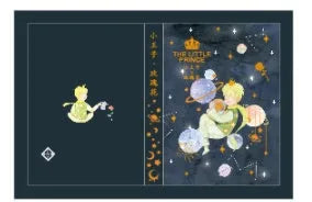 Hardback art notebook with Little Prince design featuring saddle stitch binding