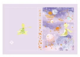 Hardback art notebook with Little Prince design featuring saddle stitch binding