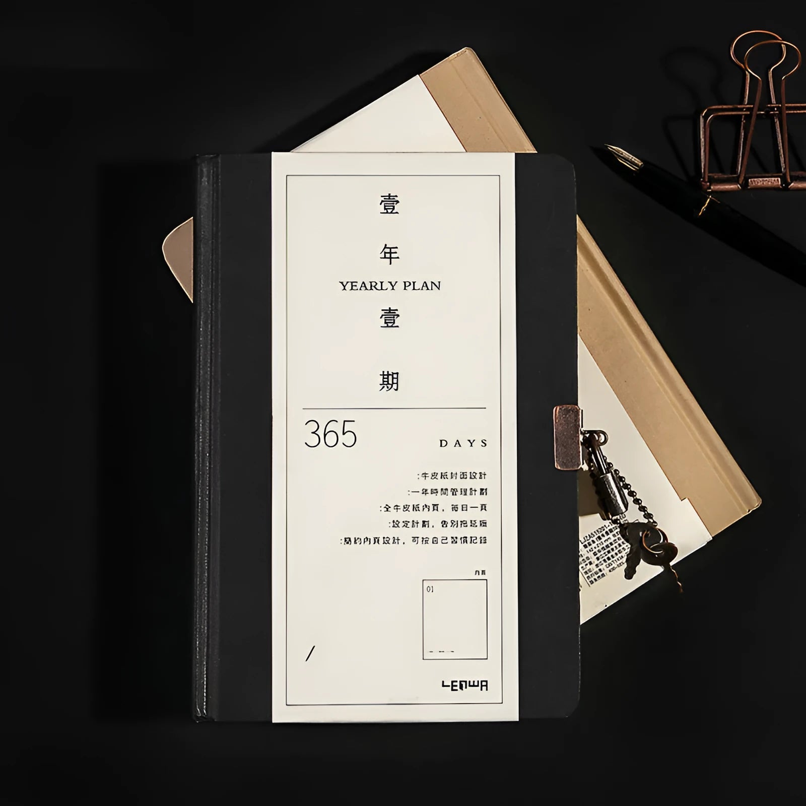 A5 hardcover locked diary in beige camel or ya black with 365 pages and integrated lock