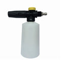 High pressure foam gun with 750ml transparent pot and copper nozzle on grey background