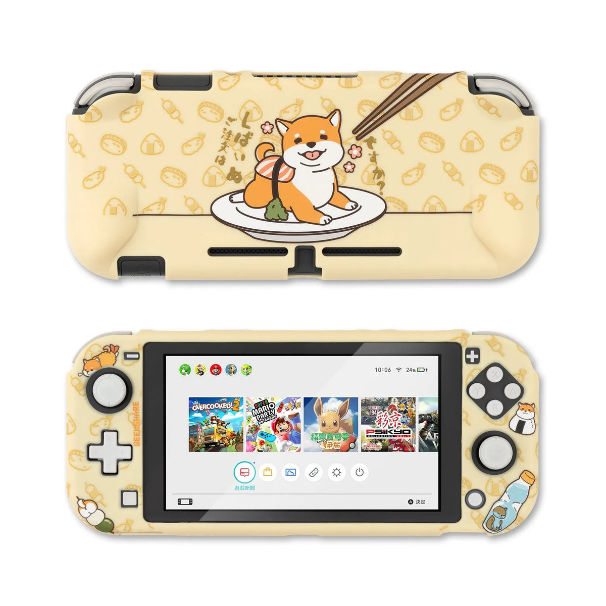 Nintendo Switch protective shell with PC hard cover back grip housing