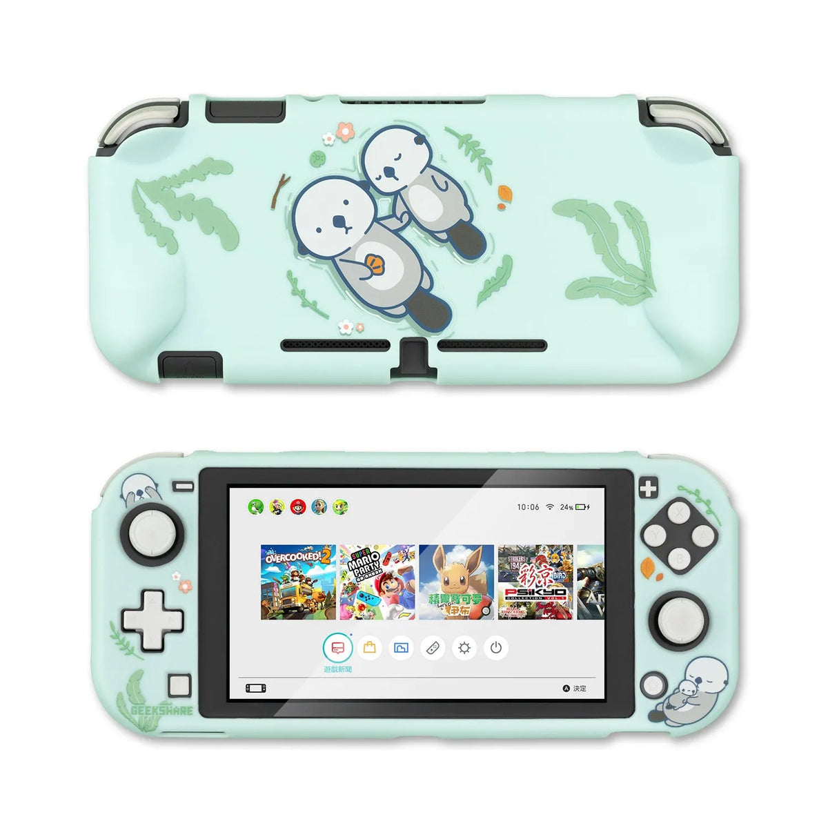 Nintendo Switch protective shell with PC hard cover back grip housing
