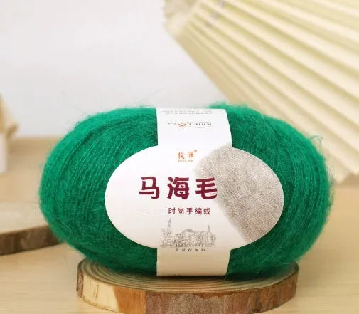 Mohair wool ball for DIY hand-woven scarf kit in one of 34 available colours
