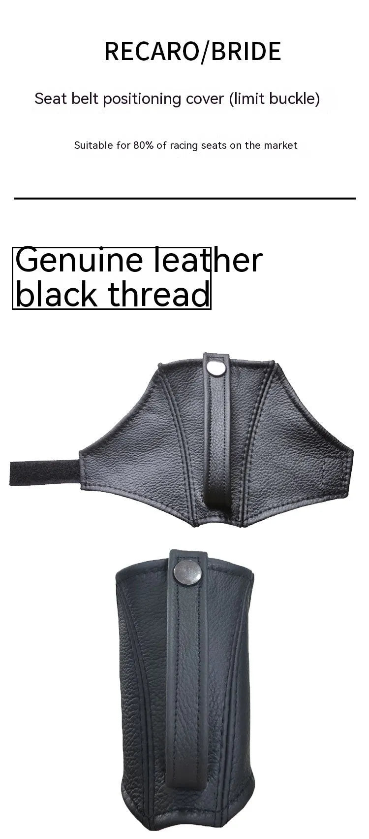 Black leather racing harness shoulder strap cover with limit buckle for RECARO and Bride seats