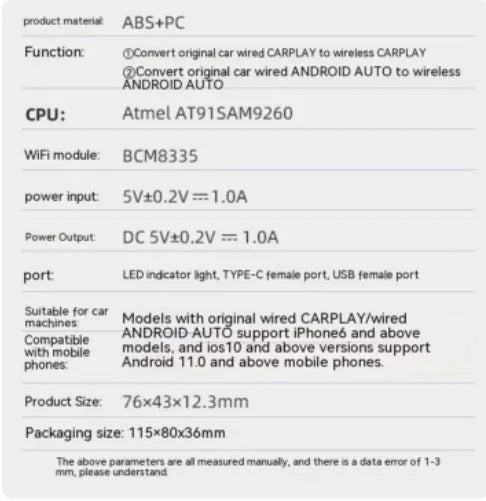 Car wired to wireless 2Air interconnection box with dimensions 76x43x12.3mm