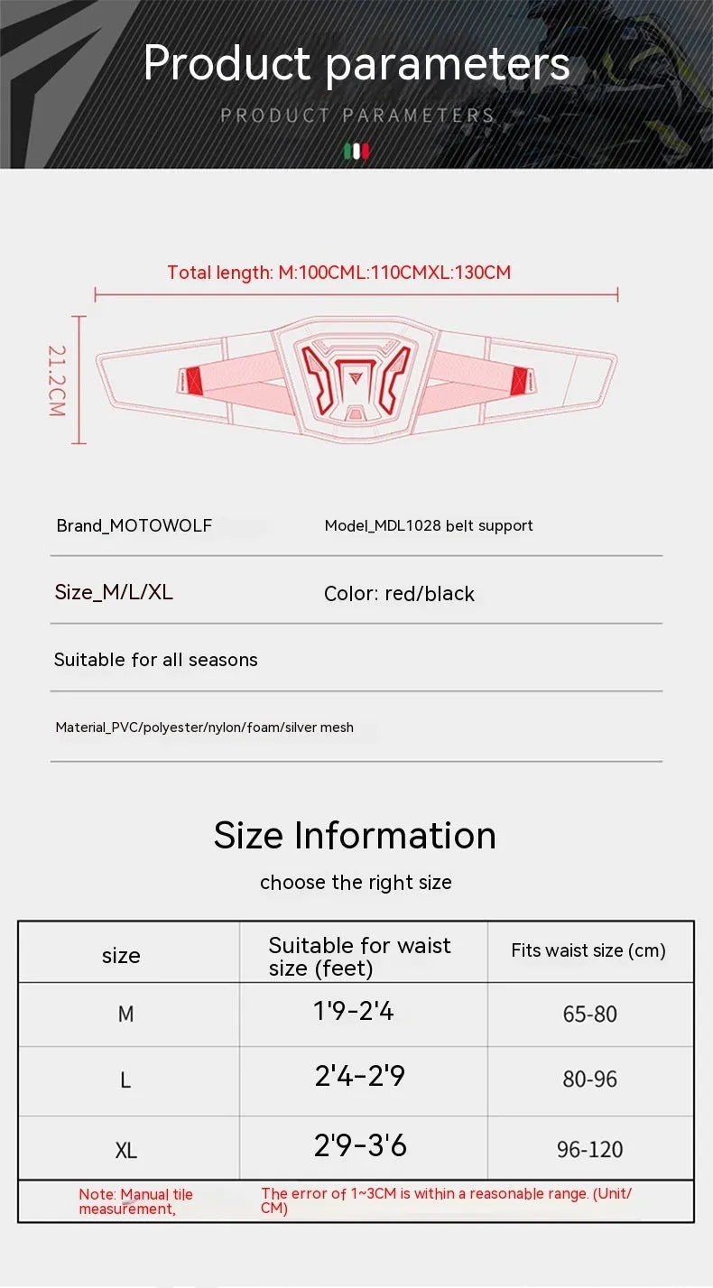 MDL1028 motorcycle riding waist support waistband in black or red colour with size options