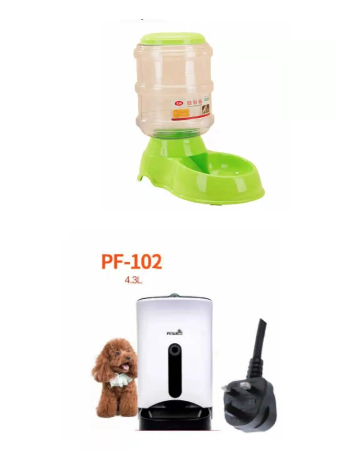 3.5L automatic gravity pet feeding basin for cats and dogs, available in blue, green, and pink colours