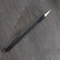 Student writing brush with steel barrel and traditional brush head, 23cm long