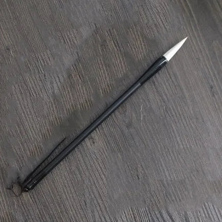 Student writing brush with steel barrel and traditional brush head, 23cm long