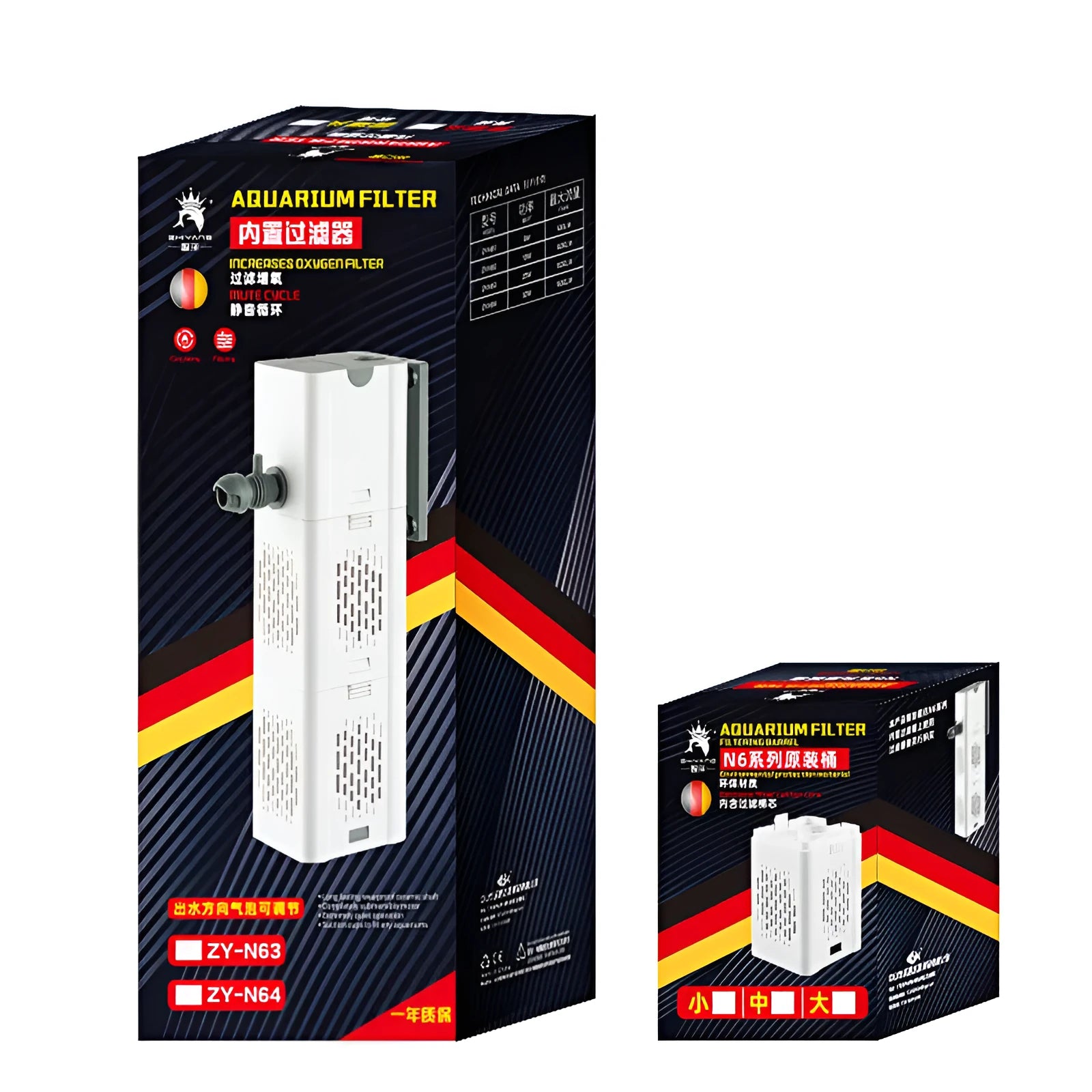 White aquarium filter pump with built-in circulation system for fish tank filtration and oxygenation