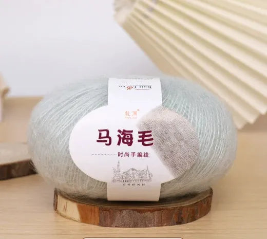 Mohair wool ball for DIY hand-woven scarf kit in one of 34 available colours