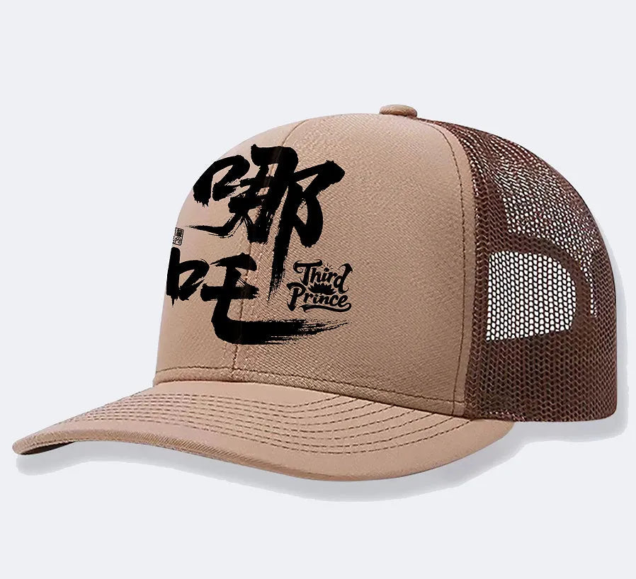 A man's classic six-panel baseball cap with an adjustable snapback closure, shown in various solid colours.
