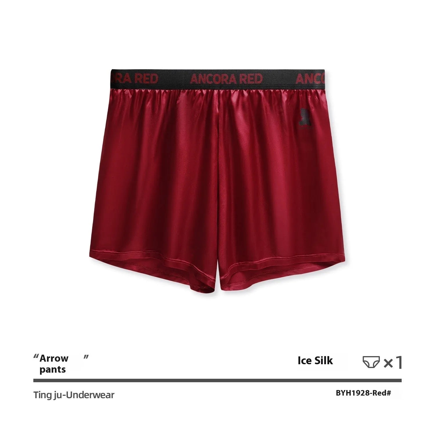 Solid colour men's polyester boxer briefs on a mid waist, shown in multiple colour options.