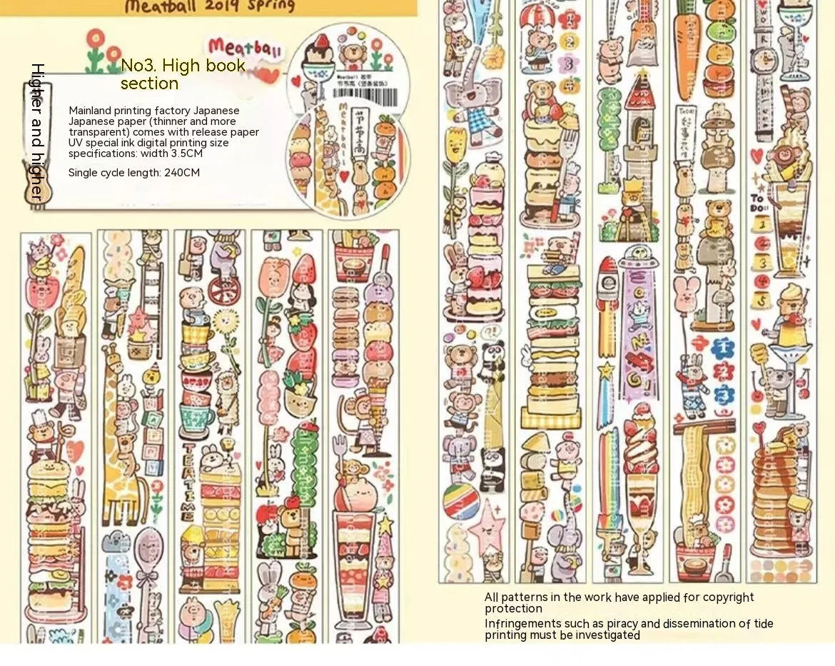 Haemorrhoid tape packaging cartoon cute character stickers on Japanese paper
